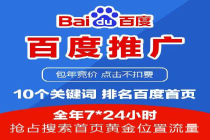 信息流广告推广：成功案例揭秘